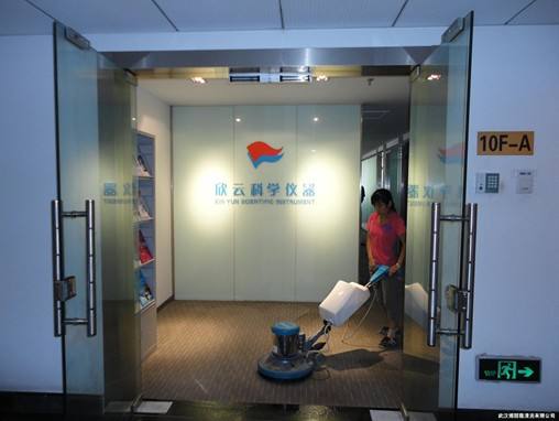 ���ƿƼ���˾