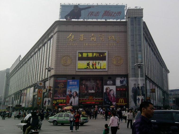 �y�����Q��