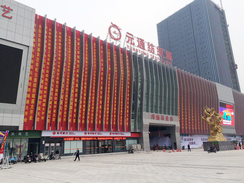 Ԫͨ������