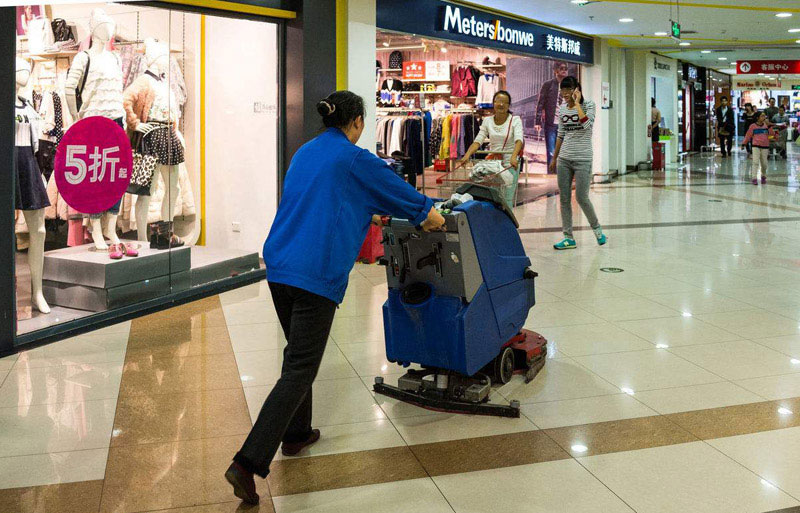 �̘I(y��)�Ј�(ch��ng)�����й�